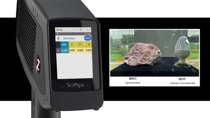 SciAps手持式锂矿检测仪，快速检测锂矿石技术